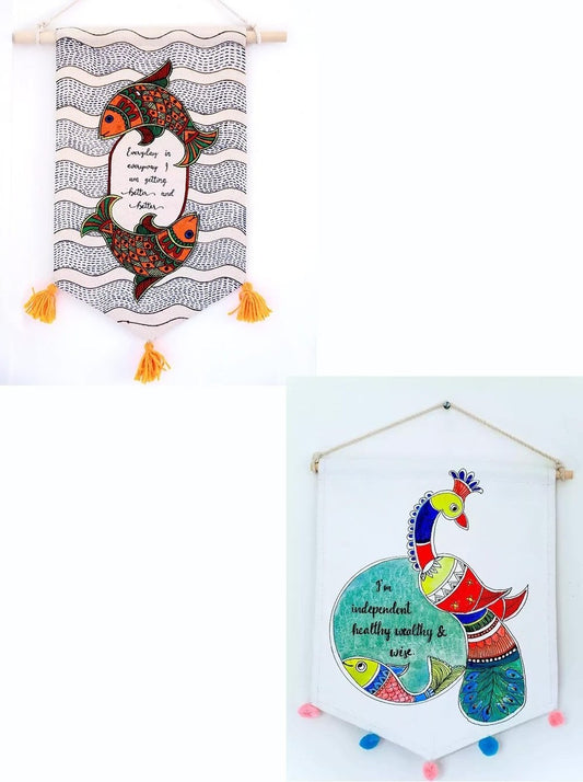 Set of 2 Madhubani Hand Painted Fish & Peacock Wall Hanging